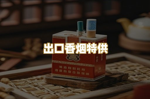 广西越南代工